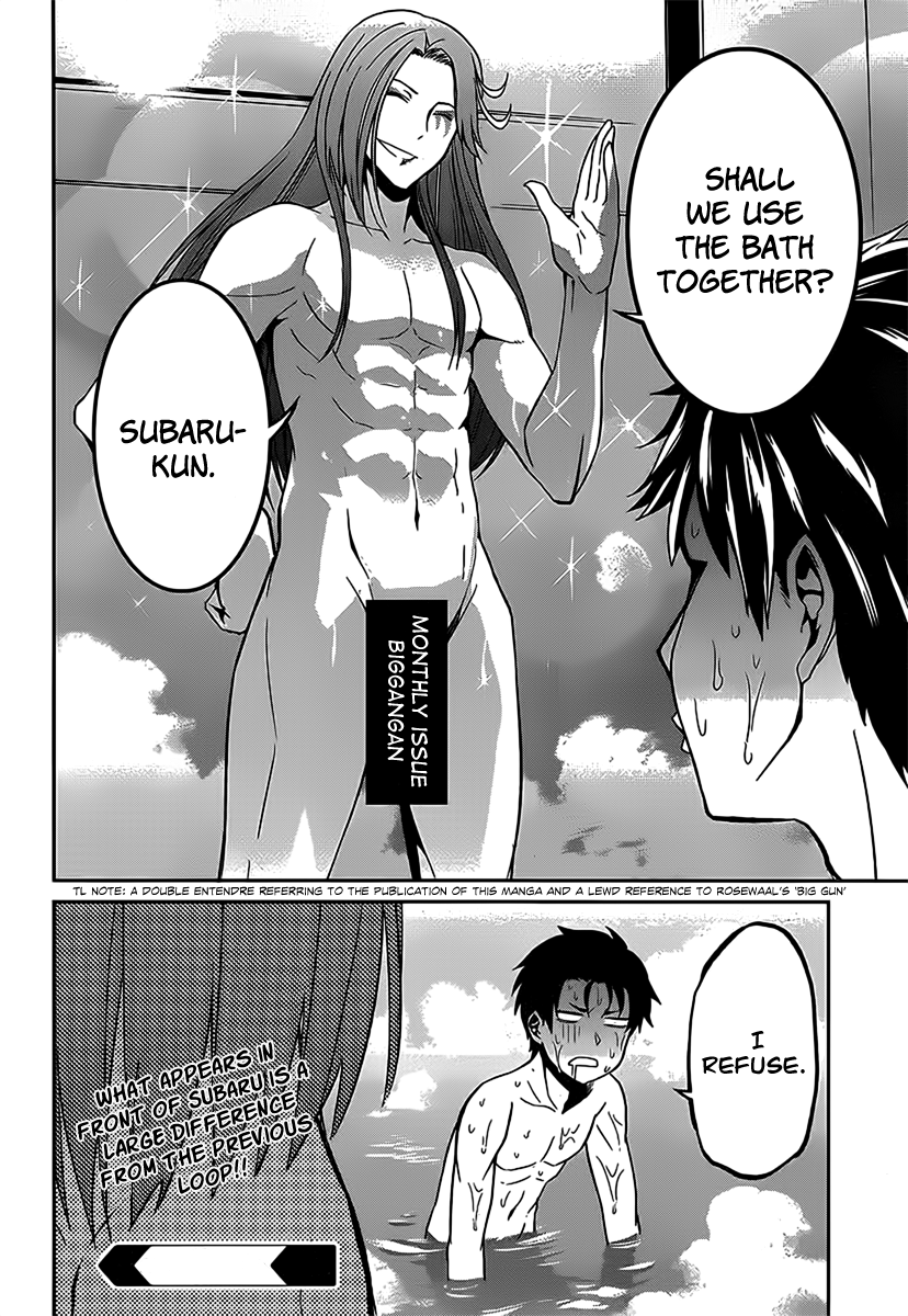 Re:Zero Kara Hajimeru Isekai Seikatsu - Dainishou - Yashiki no Shuukan Hen Chapter 5 page 22 - Chapter 5