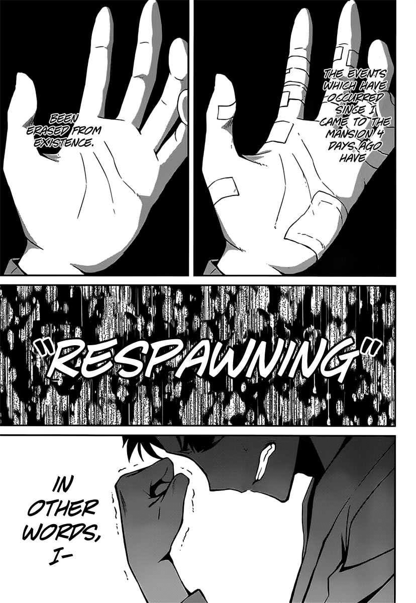 Re:Zero Kara Hajimeru Isekai Seikatsu - Dainishou - Yashiki no Shuukan Hen Chapter 5 page 7 - Chapter 5
