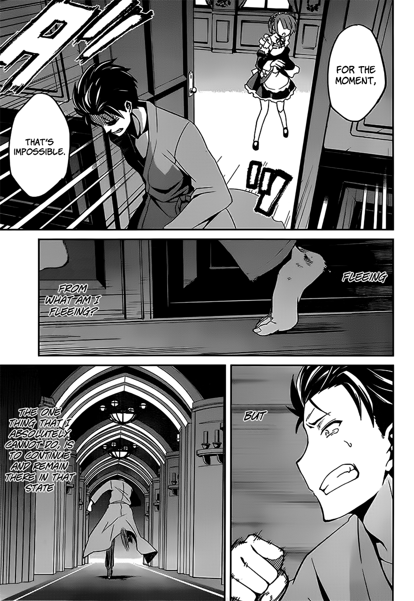 Re:Zero Kara Hajimeru Isekai Seikatsu - Dainishou - Yashiki no Shuukan Hen Chapter 5 page 9 - Chapter 5