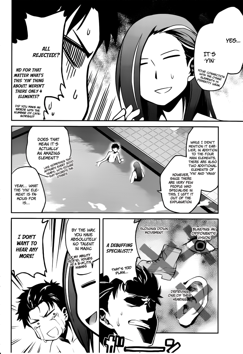 Re:Zero Kara Hajimeru Isekai Seikatsu - Dainishou - Yashiki no Shuukan Hen Chapter 6 page 10 - Chapter 6