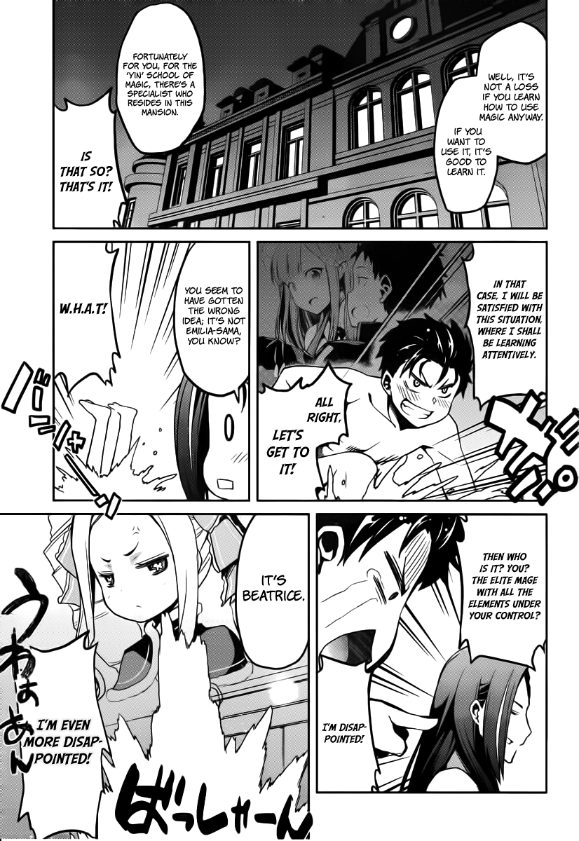 Re:Zero Kara Hajimeru Isekai Seikatsu - Dainishou - Yashiki no Shuukan Hen Chapter 6 page 11 - Chapter 6