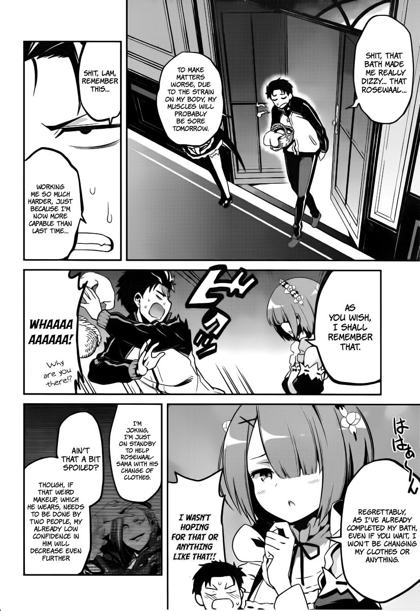 Re:Zero Kara Hajimeru Isekai Seikatsu - Dainishou - Yashiki no Shuukan Hen Chapter 6 page 12 - Chapter 6
