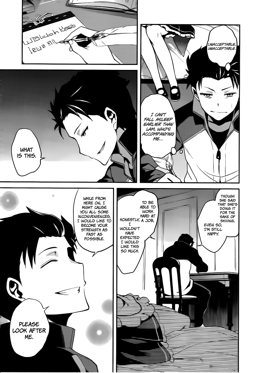 Re:Zero Kara Hajimeru Isekai Seikatsu - Dainishou - Yashiki no Shuukan Hen Chapter 6 page 19 - Chapter 6