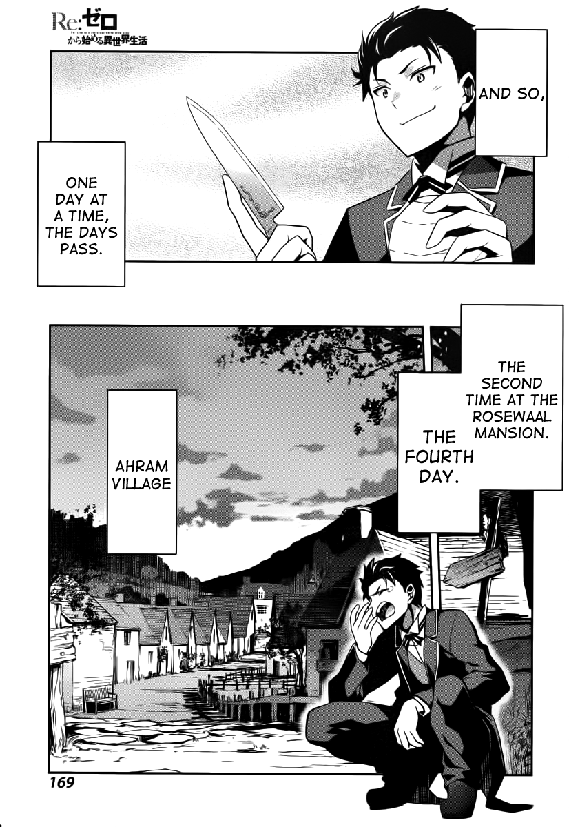 Re:Zero Kara Hajimeru Isekai Seikatsu - Dainishou - Yashiki no Shuukan Hen Chapter 6 page 21 - Chapter 6