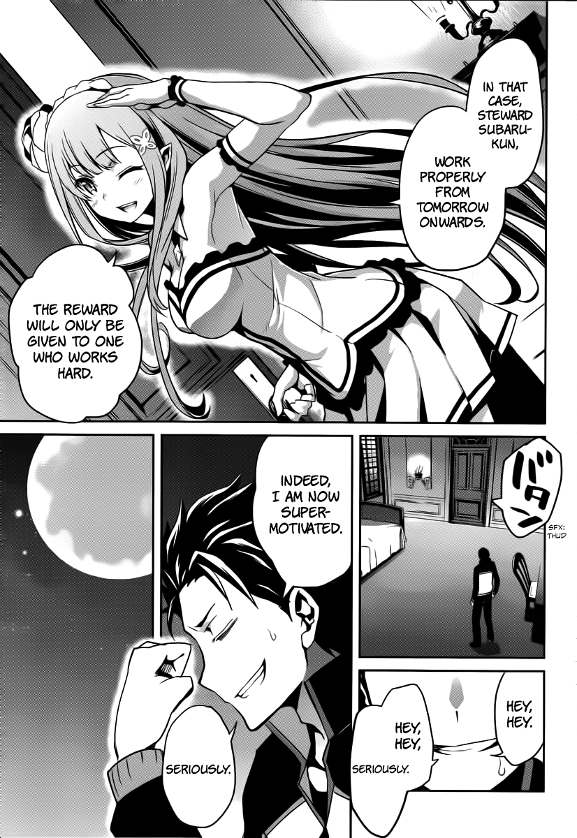 Re:Zero Kara Hajimeru Isekai Seikatsu - Dainishou - Yashiki no Shuukan Hen Chapter 6 page 39 - Chapter 6
