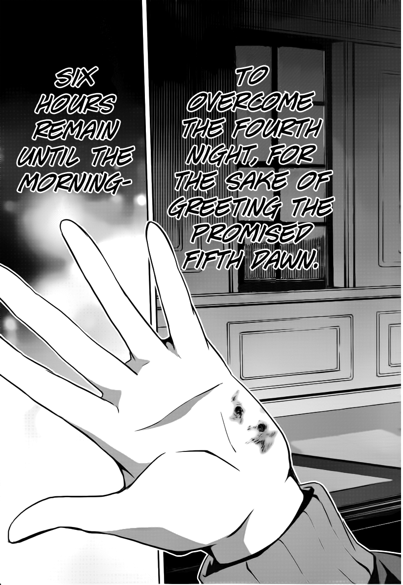 Re:Zero Kara Hajimeru Isekai Seikatsu - Dainishou - Yashiki no Shuukan Hen Chapter 6 page 41 - Chapter 6