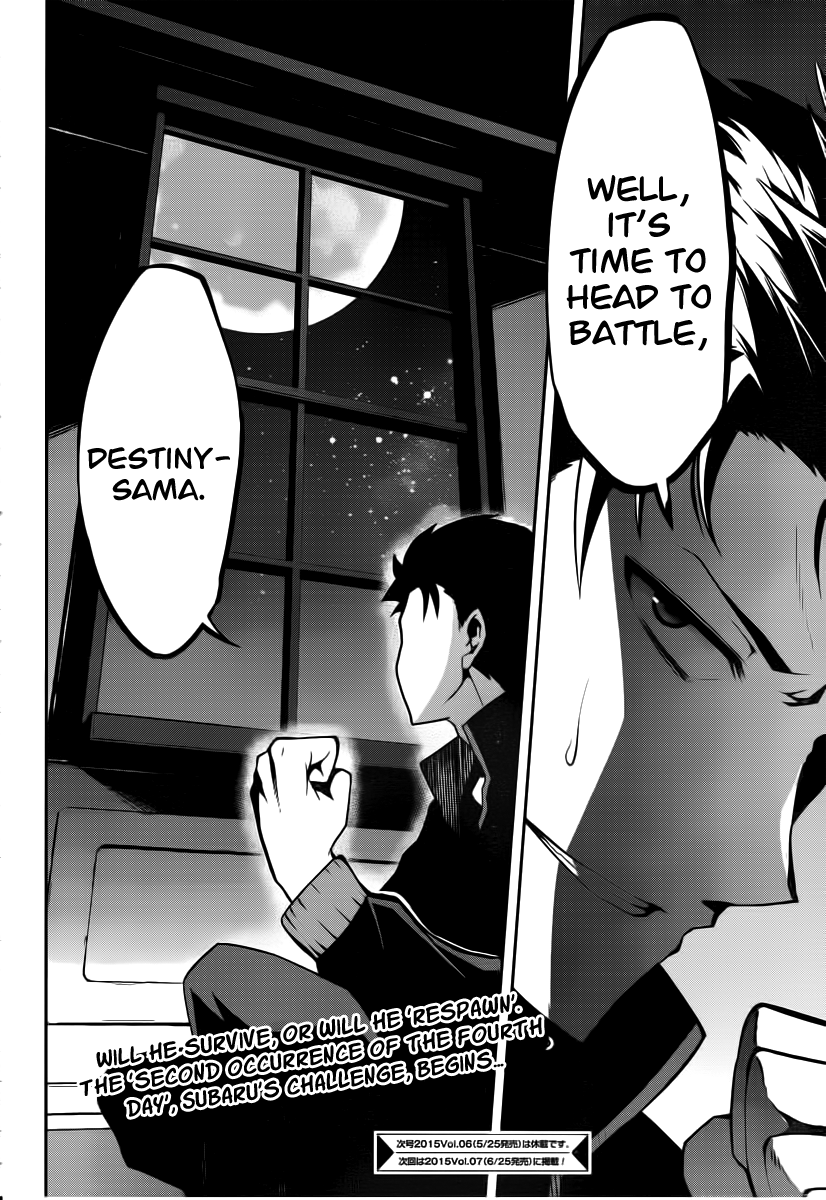Re:Zero Kara Hajimeru Isekai Seikatsu - Dainishou - Yashiki no Shuukan Hen Chapter 6 page 42 - Chapter 6