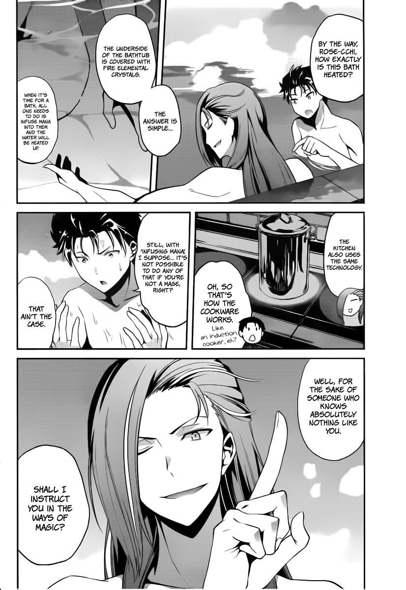 Re:Zero Kara Hajimeru Isekai Seikatsu - Dainishou - Yashiki no Shuukan Hen Chapter 6 page 6 - Chapter 6