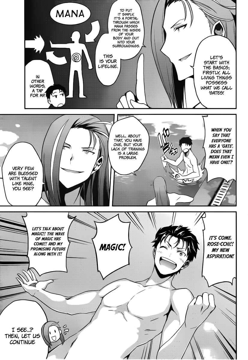 Re:Zero Kara Hajimeru Isekai Seikatsu - Dainishou - Yashiki no Shuukan Hen Chapter 6 page 7 - Chapter 6