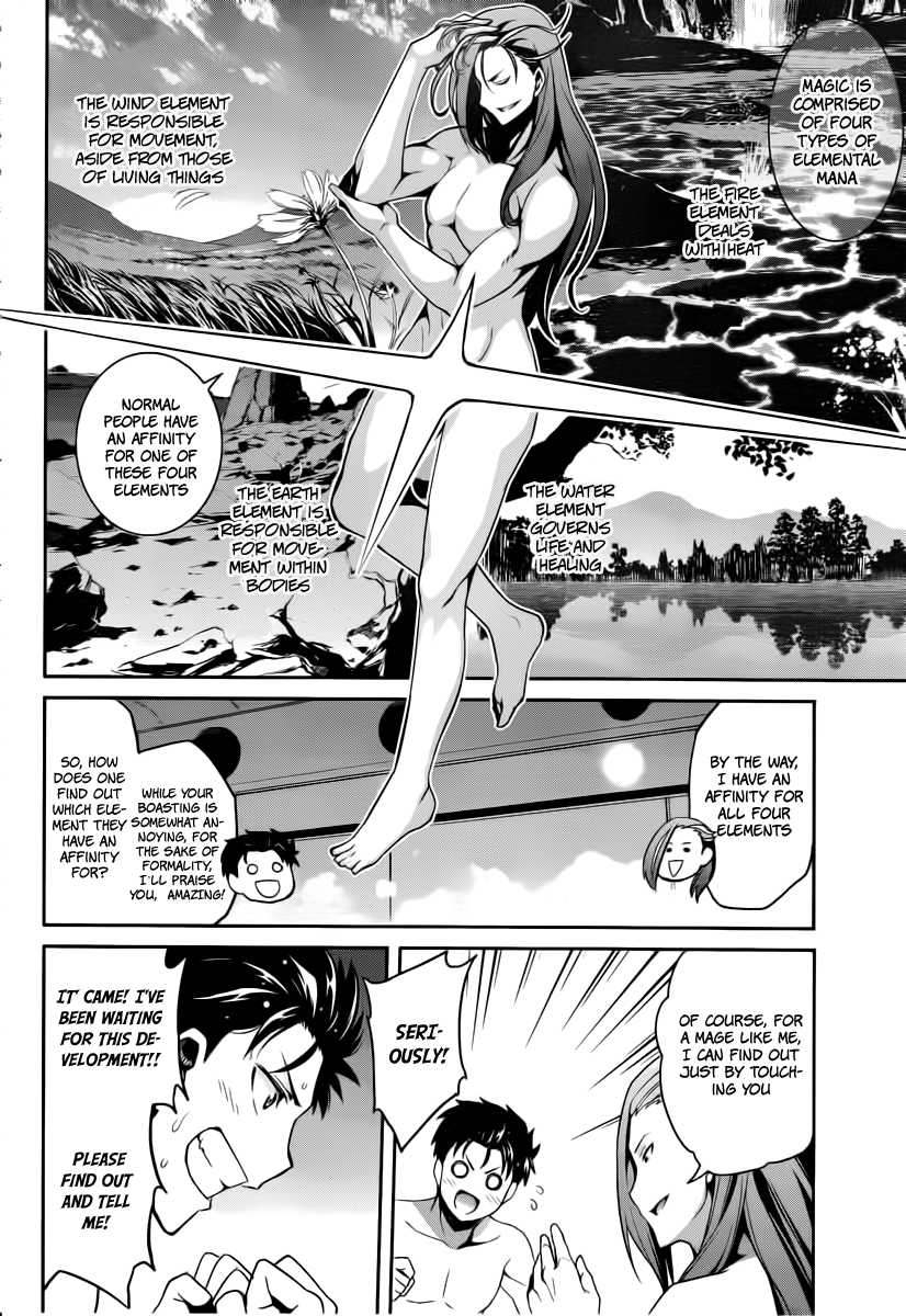 Re:Zero Kara Hajimeru Isekai Seikatsu - Dainishou - Yashiki no Shuukan Hen Chapter 6 page 8 - Chapter 6