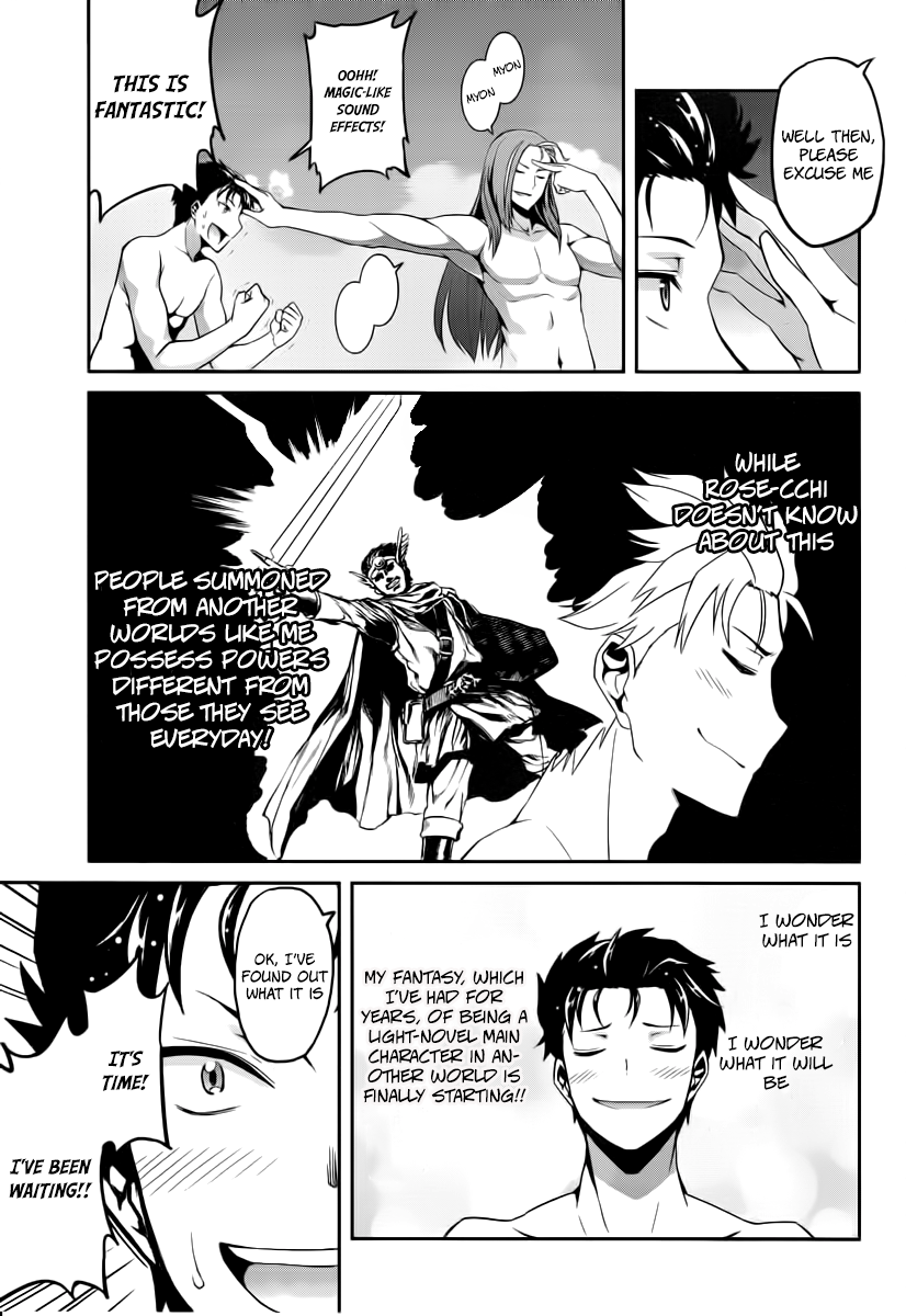 Re:Zero Kara Hajimeru Isekai Seikatsu - Dainishou - Yashiki no Shuukan Hen Chapter 6 page 9 - Chapter 6