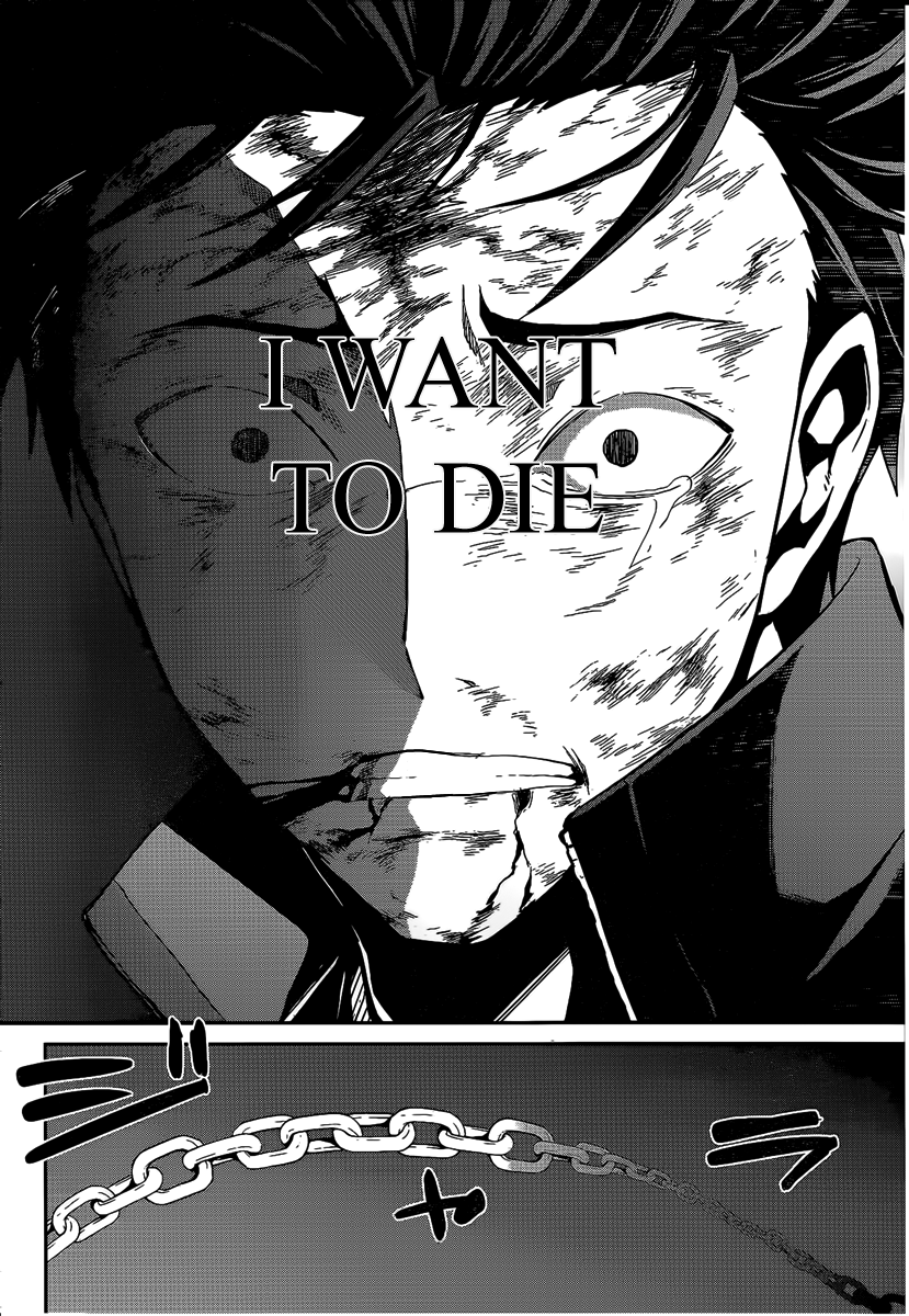 Re:Zero Kara Hajimeru Isekai Seikatsu - Dainishou - Yashiki no Shuukan Hen Chapter 7 page 14 - Chapter 7