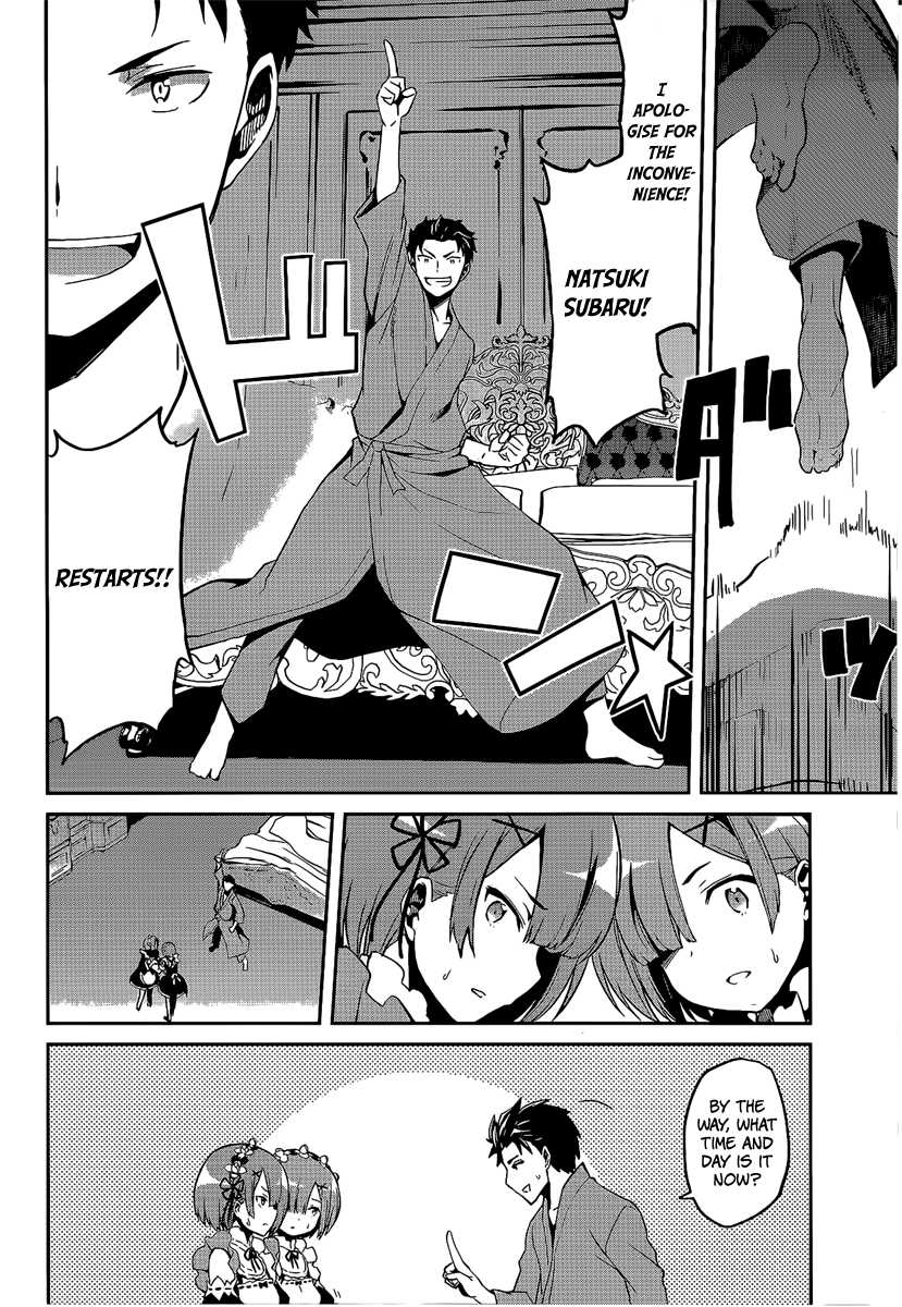 Re:Zero Kara Hajimeru Isekai Seikatsu - Dainishou - Yashiki no Shuukan Hen Chapter 7 page 18 - Chapter 7