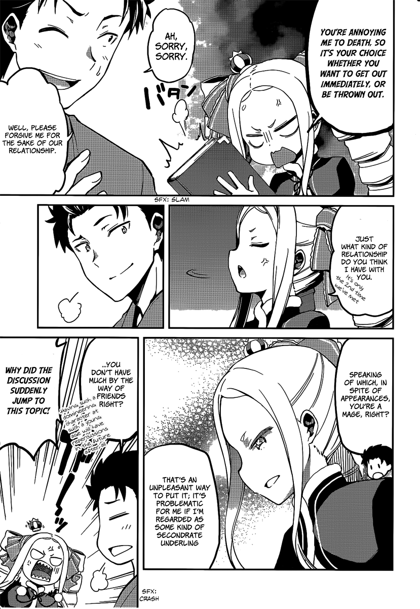 Re:Zero Kara Hajimeru Isekai Seikatsu - Dainishou - Yashiki no Shuukan Hen Chapter 7 page 21 - Chapter 7