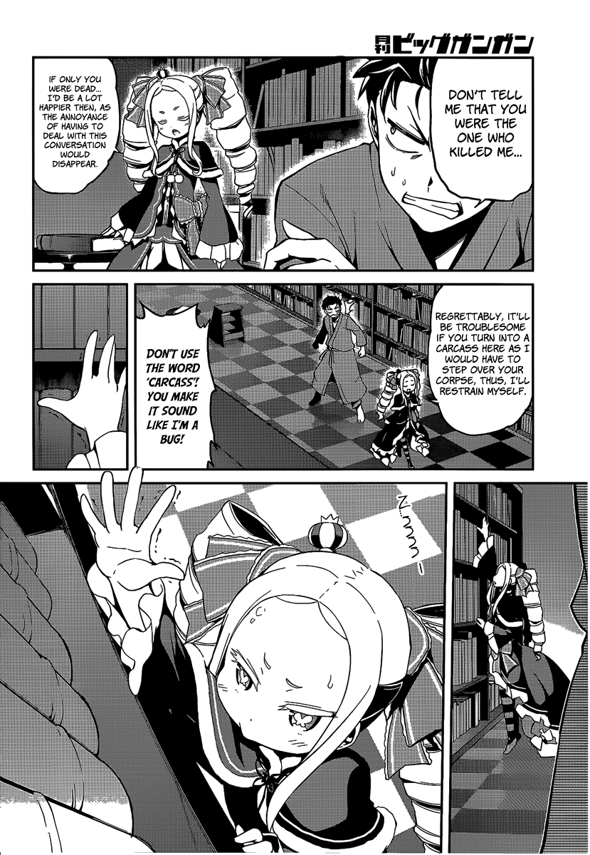 Re:Zero Kara Hajimeru Isekai Seikatsu - Dainishou - Yashiki no Shuukan Hen Chapter 7 page 24 - Chapter 7