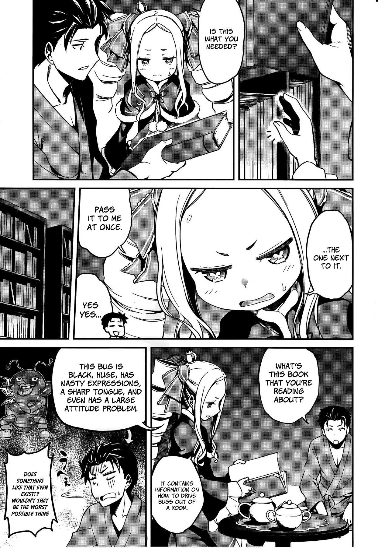Re:Zero Kara Hajimeru Isekai Seikatsu - Dainishou - Yashiki no Shuukan Hen Chapter 7 page 25 - Chapter 7