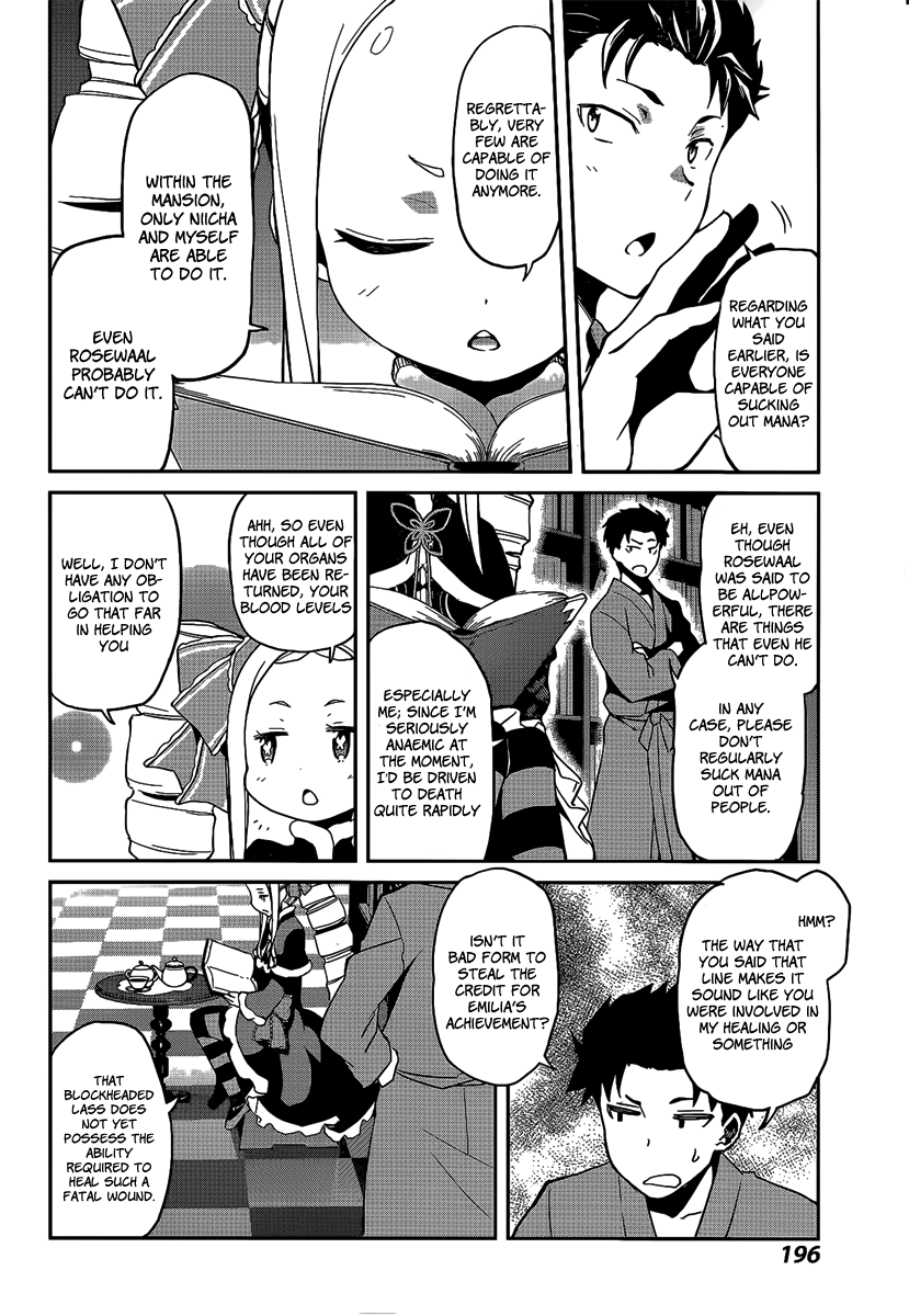 Re:Zero Kara Hajimeru Isekai Seikatsu - Dainishou - Yashiki no Shuukan Hen Chapter 7 page 26 - Chapter 7
