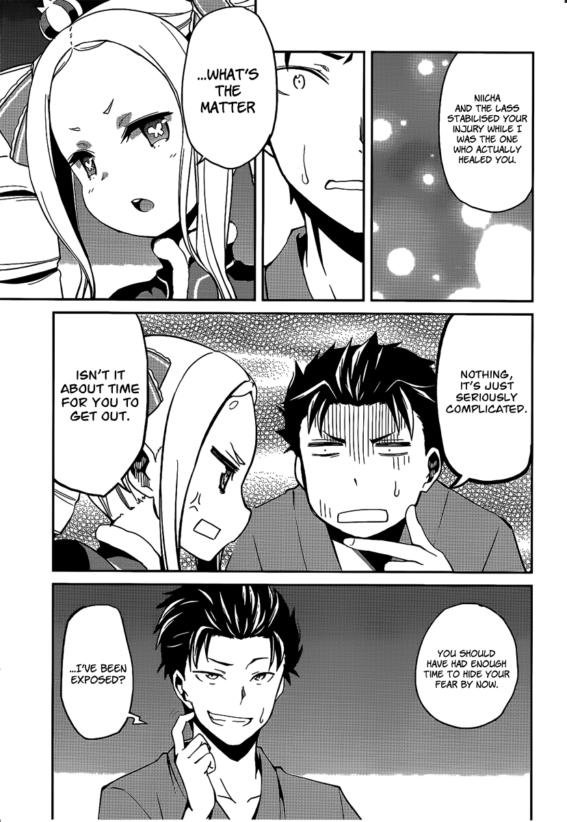 Re:Zero Kara Hajimeru Isekai Seikatsu - Dainishou - Yashiki no Shuukan Hen Chapter 7 page 27 - Chapter 7
