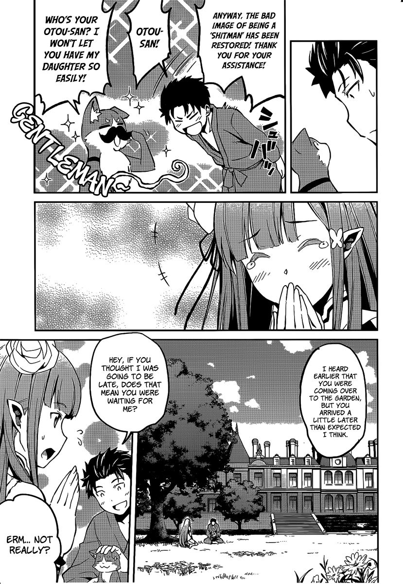 Re:Zero Kara Hajimeru Isekai Seikatsu - Dainishou - Yashiki no Shuukan Hen Chapter 7 page 33 - Chapter 7