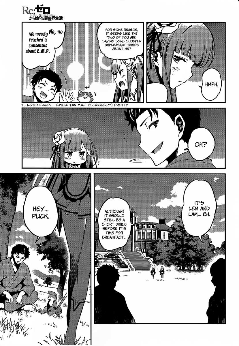 Re:Zero Kara Hajimeru Isekai Seikatsu - Dainishou - Yashiki no Shuukan Hen Chapter 7 page 37 - Chapter 7