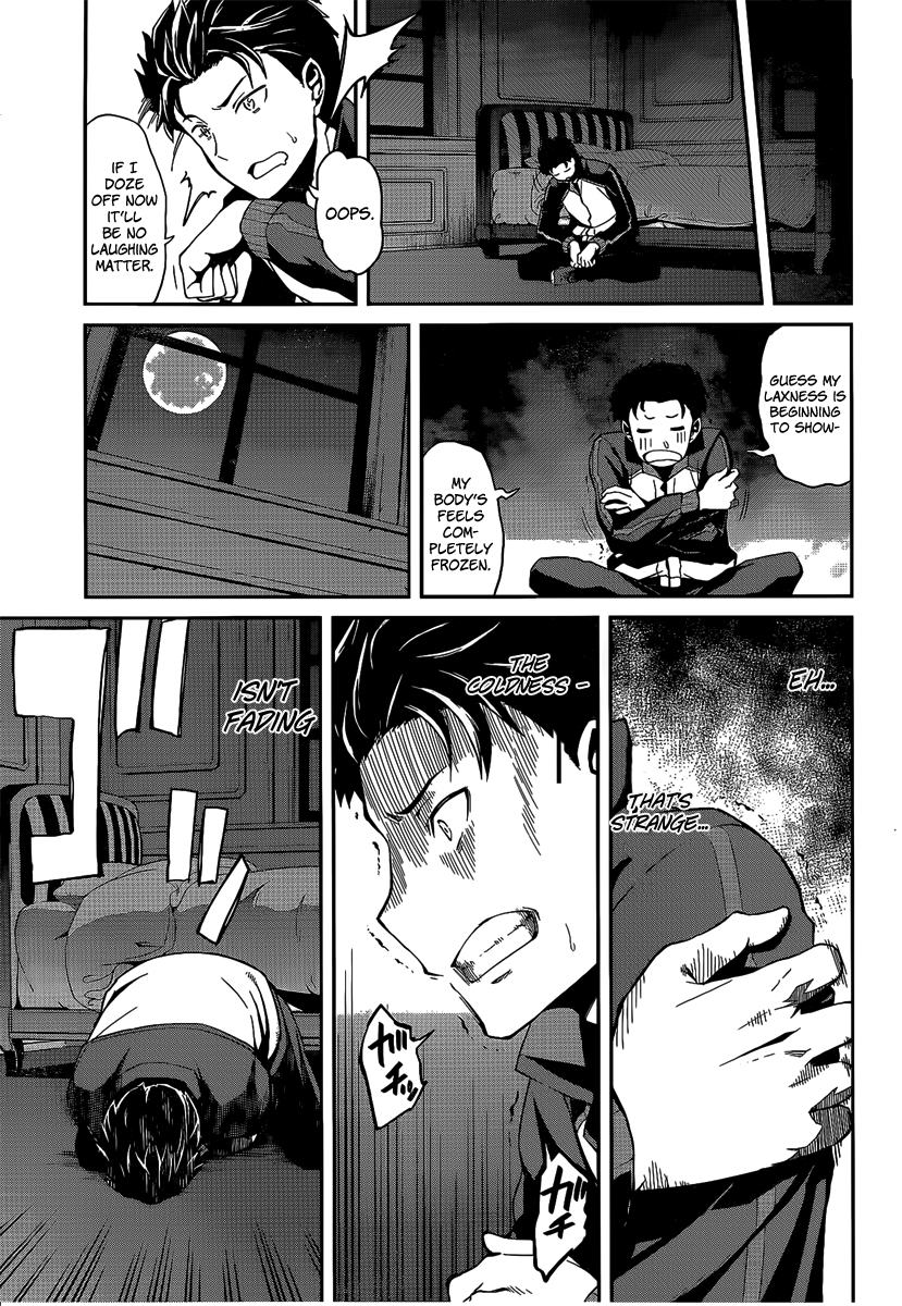 Re:Zero Kara Hajimeru Isekai Seikatsu - Dainishou - Yashiki no Shuukan Hen Chapter 7 page 5 - Chapter 7