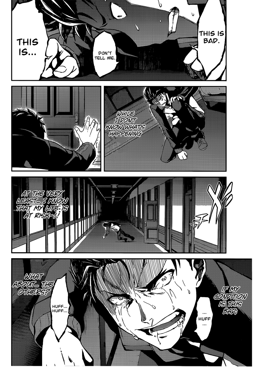 Re:Zero Kara Hajimeru Isekai Seikatsu - Dainishou - Yashiki no Shuukan Hen Chapter 7 page 6 - Chapter 7