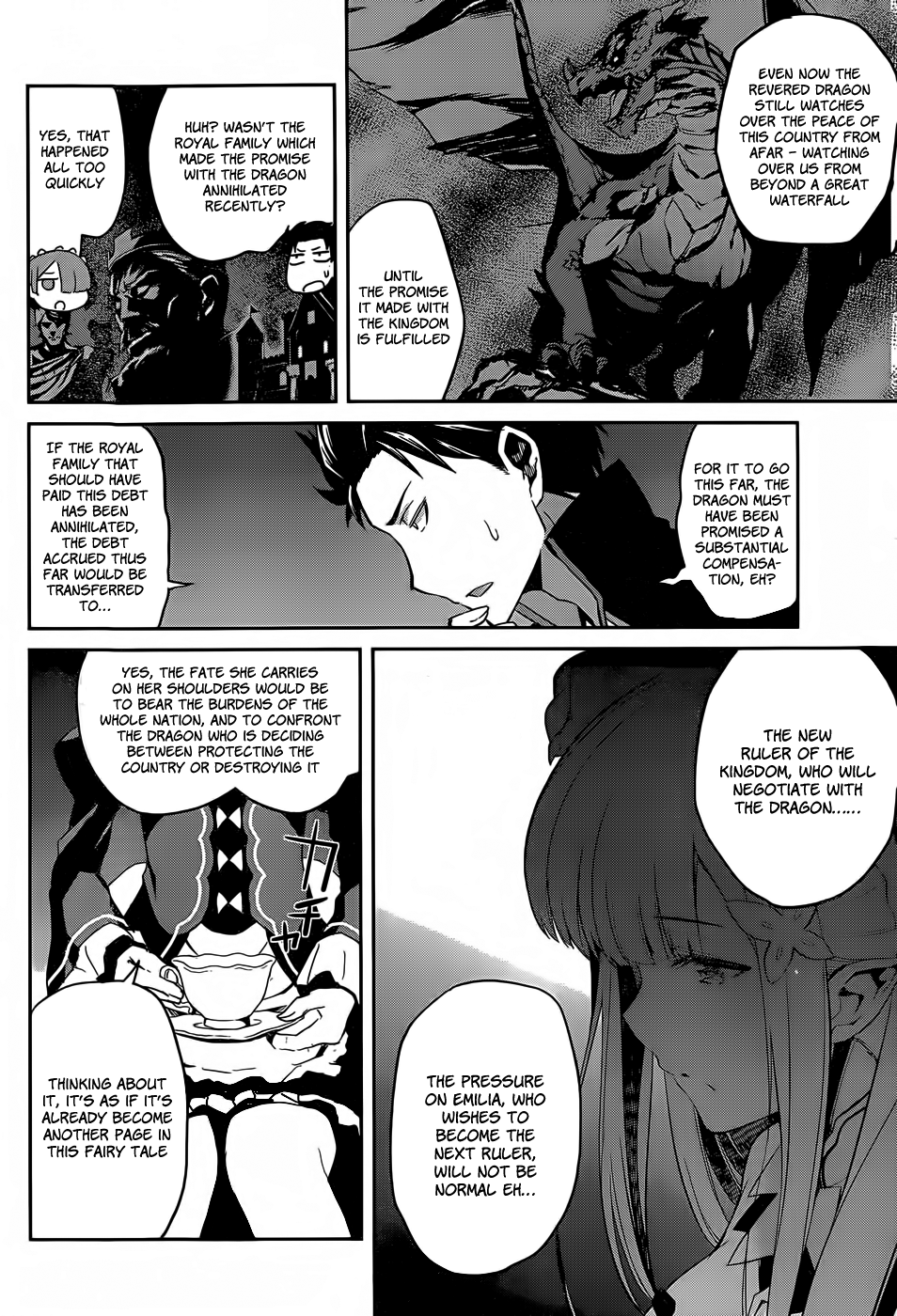 Re:Zero Kara Hajimeru Isekai Seikatsu - Dainishou - Yashiki no Shuukan Hen Chapter 8 page 15 - Chapter 8