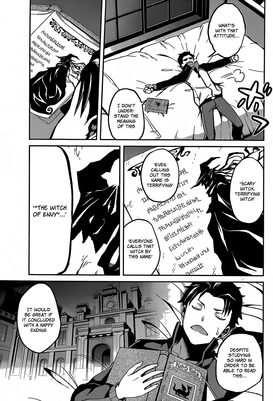 Re:Zero Kara Hajimeru Isekai Seikatsu - Dainishou - Yashiki no Shuukan Hen Chapter 8 page 18 - Chapter 8