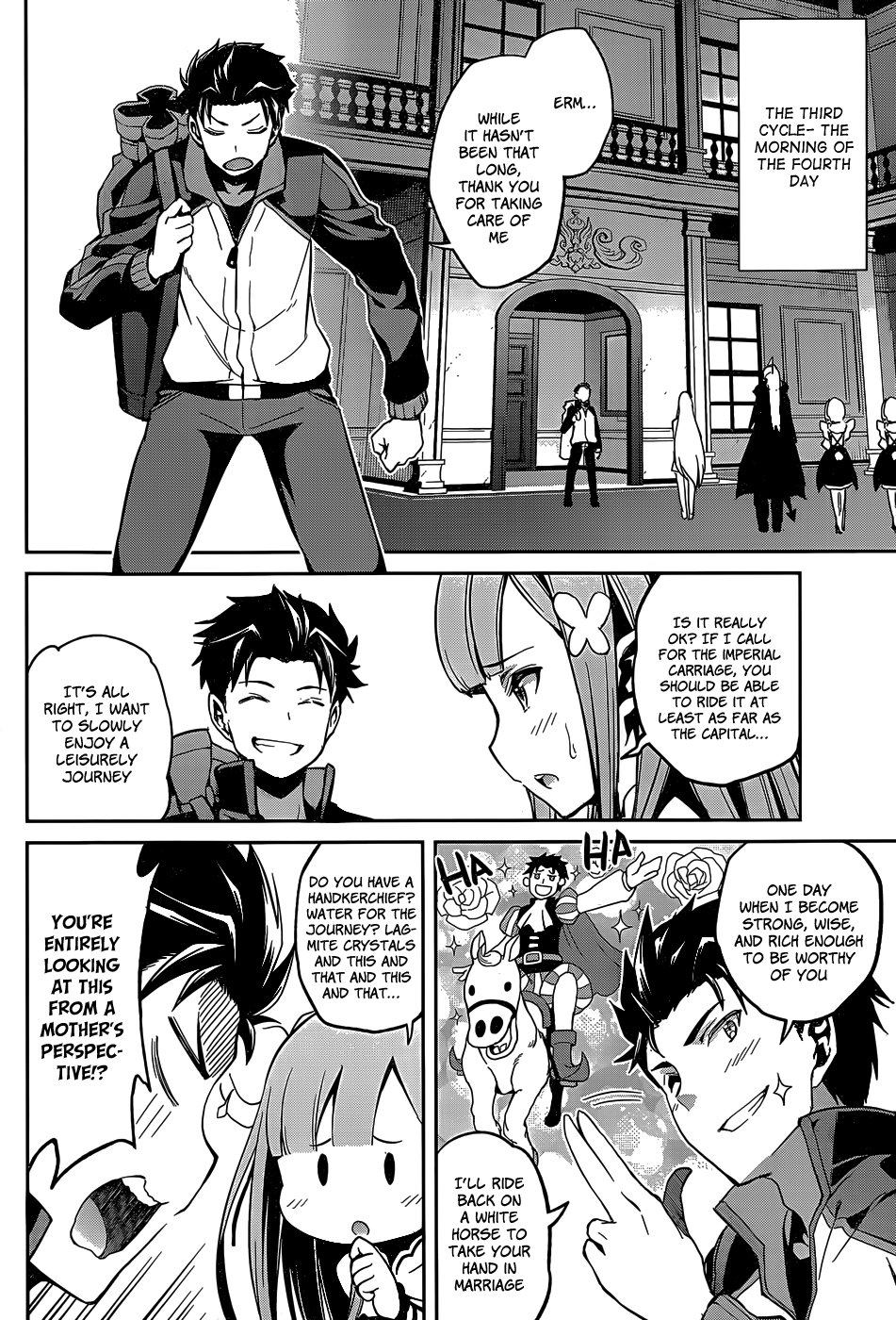 Re:Zero Kara Hajimeru Isekai Seikatsu - Dainishou - Yashiki no Shuukan Hen Chapter 8 page 19 - Chapter 8