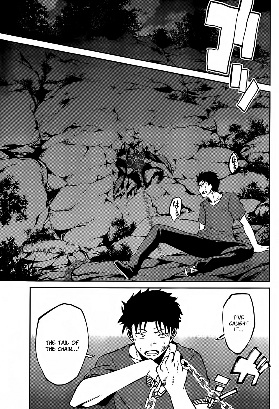Re:Zero Kara Hajimeru Isekai Seikatsu - Dainishou - Yashiki no Shuukan Hen Chapter 8 page 32 - Chapter 8