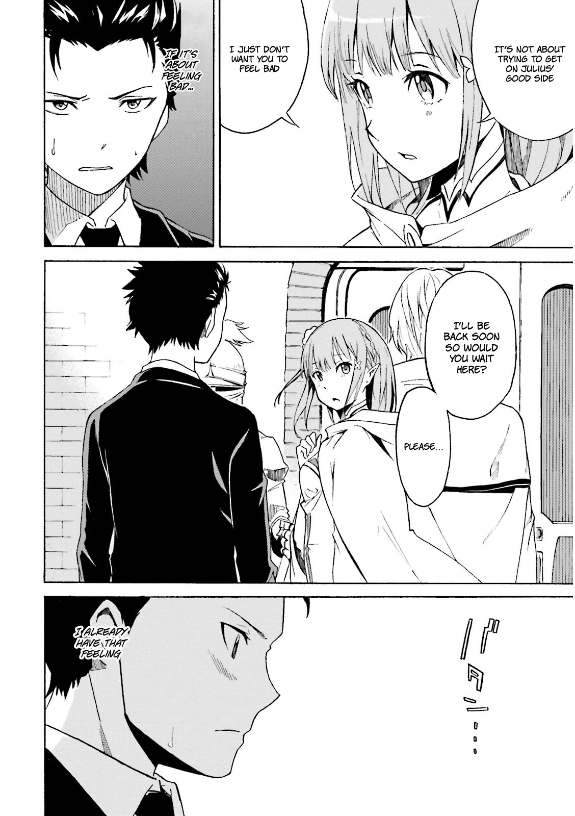 Re:Zero kara Hajimeru Isekai Seikatsu - Daisanshou - Truth of Zero Chapter 1 page 37 - Chapter 1: A Peaceful Early Morning