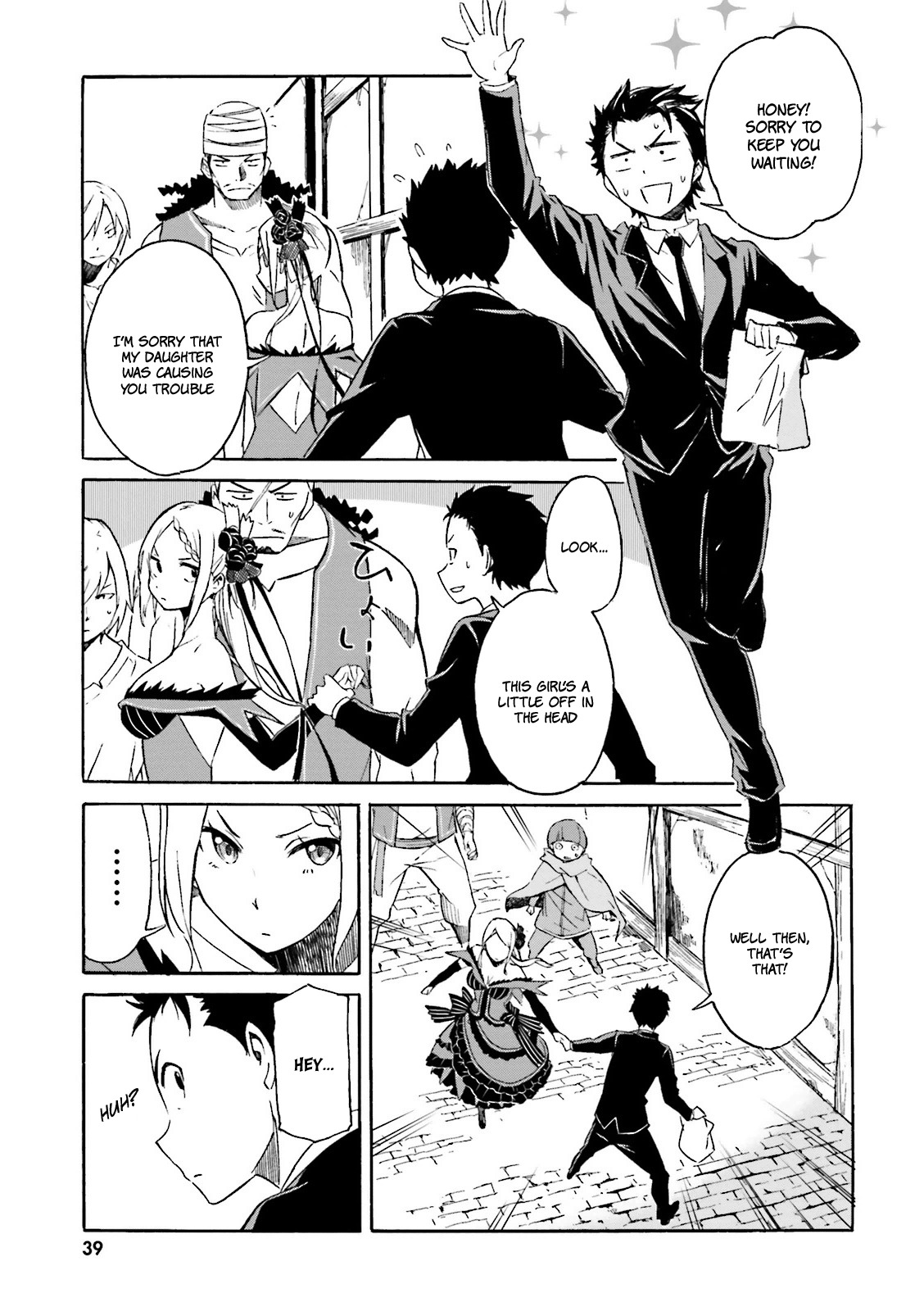 Re:Zero kara Hajimeru Isekai Seikatsu - Daisanshou - Truth of Zero Chapter 1 page 40 - Chapter 1: A Peaceful Early Morning