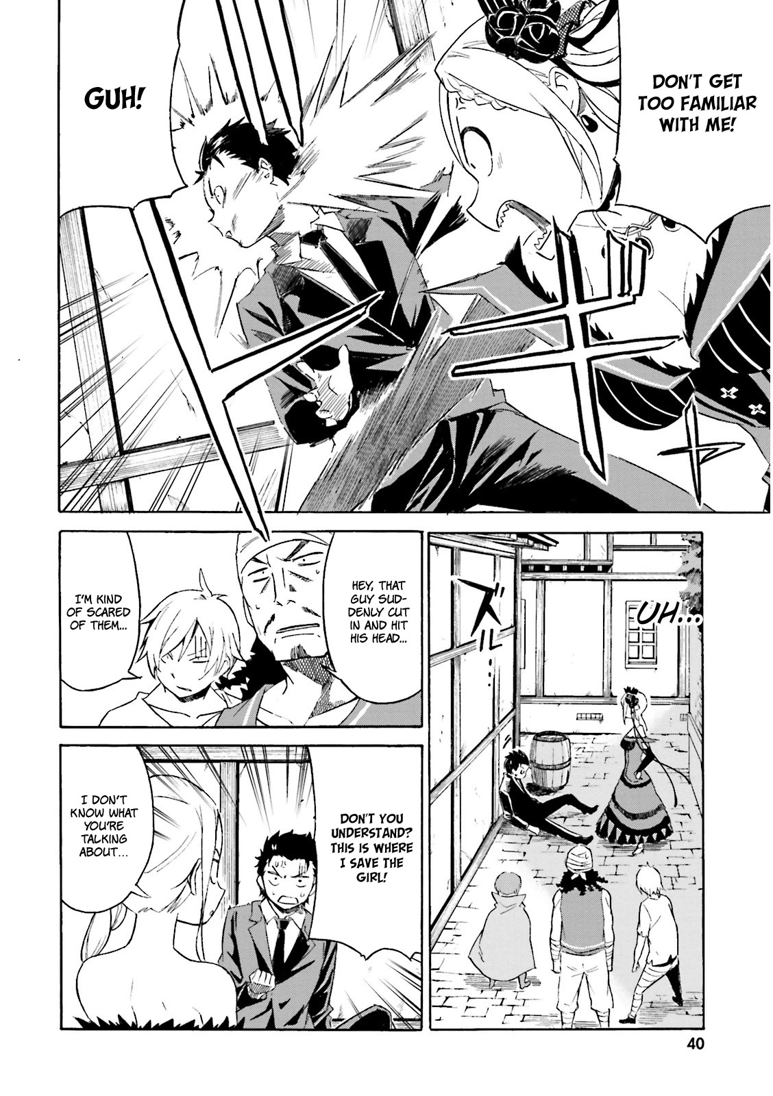Re:Zero kara Hajimeru Isekai Seikatsu - Daisanshou - Truth of Zero Chapter 1 page 41 - Chapter 1: A Peaceful Early Morning