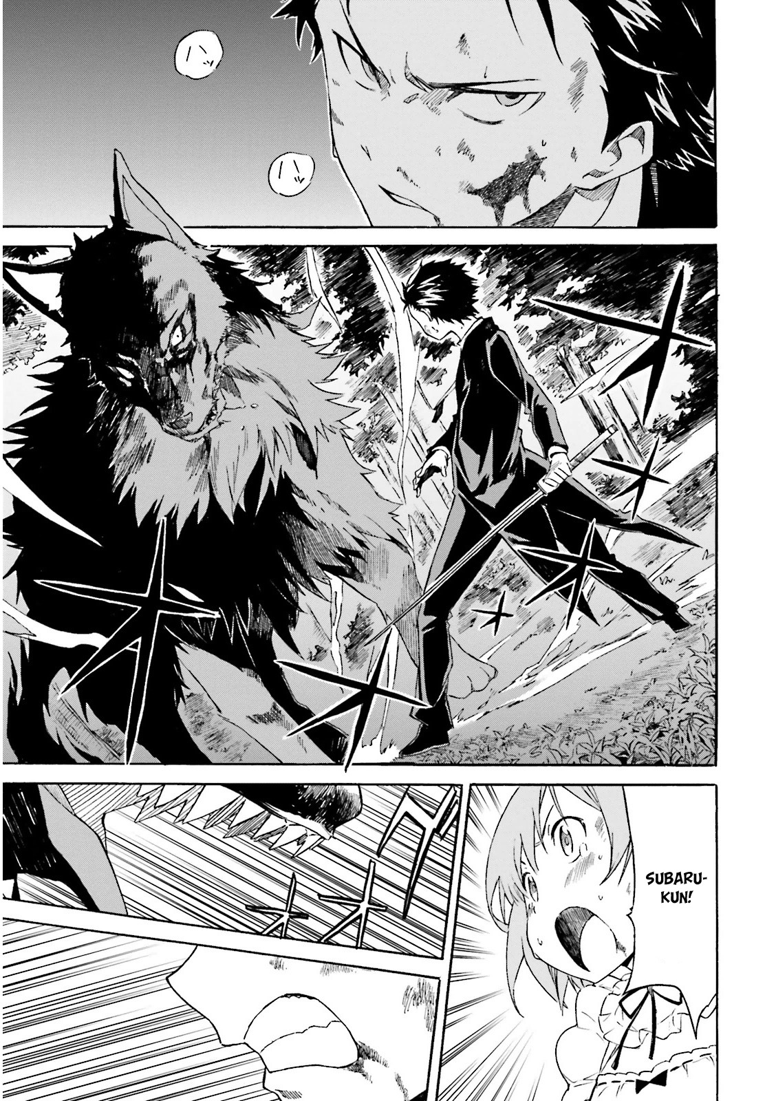 Re:Zero kara Hajimeru Isekai Seikatsu - Daisanshou - Truth of Zero Chapter 1 page 7 - Chapter 1: A Peaceful Early Morning