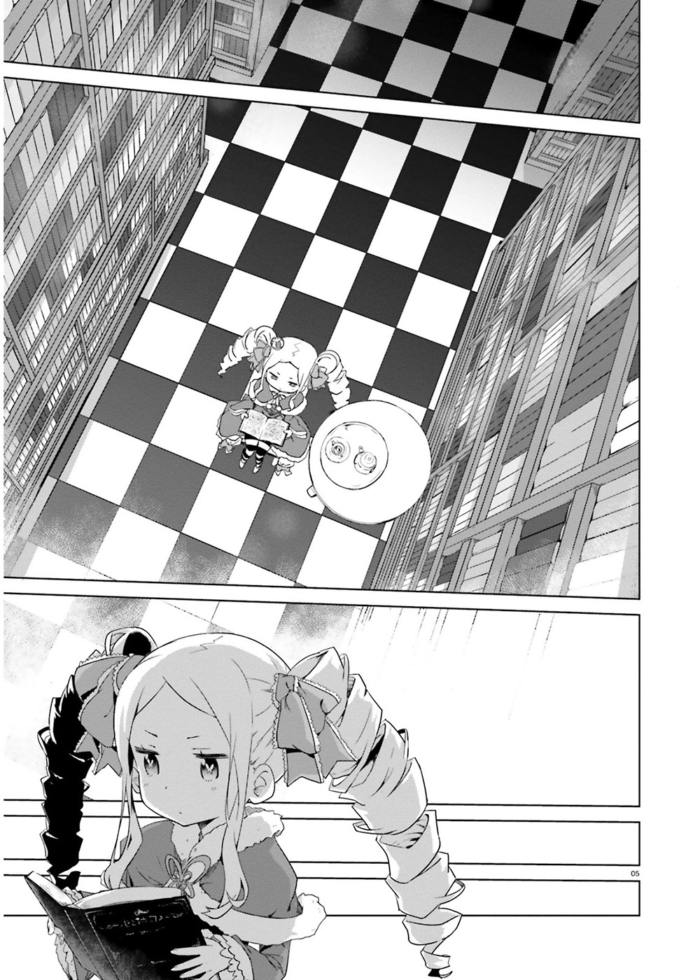 Re:Zero kara Hajimeru Isekai Seikatsu - Daisanshou - Truth of Zero Chapter 10.5 page 6 - Chapter 10.5: Extra