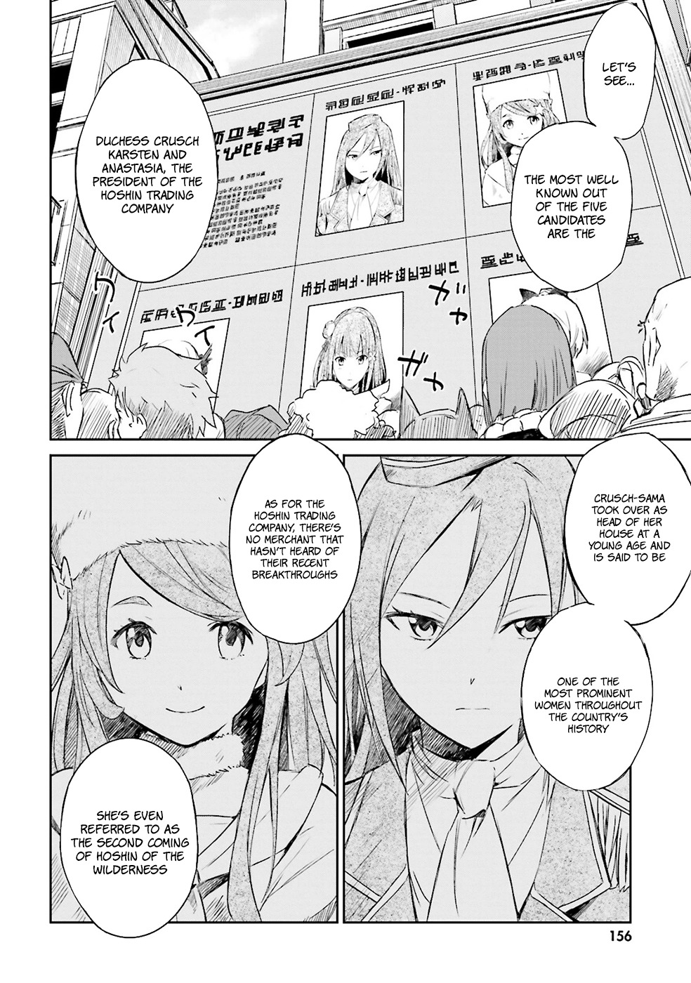 Re:Zero kara Hajimeru Isekai Seikatsu - Daisanshou - Truth of Zero Chapter 10 page 27 - Chapter 10: Decaying Spirit