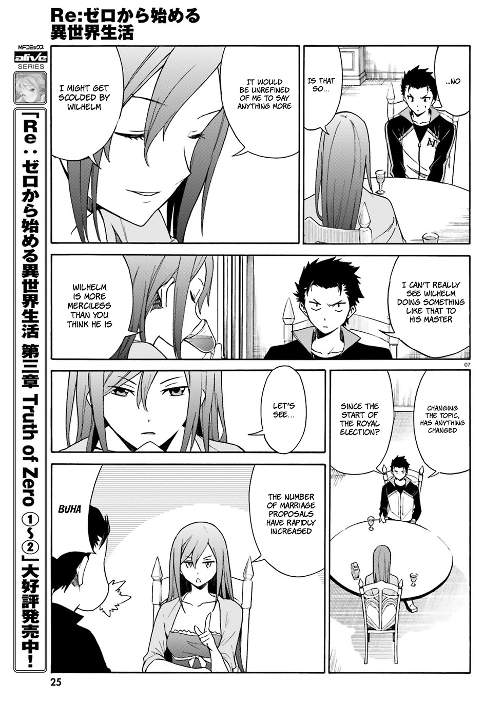 Re:Zero kara Hajimeru Isekai Seikatsu - Daisanshou - Truth of Zero Chapter 11 page 14 - Chapter 11: Moving Situation