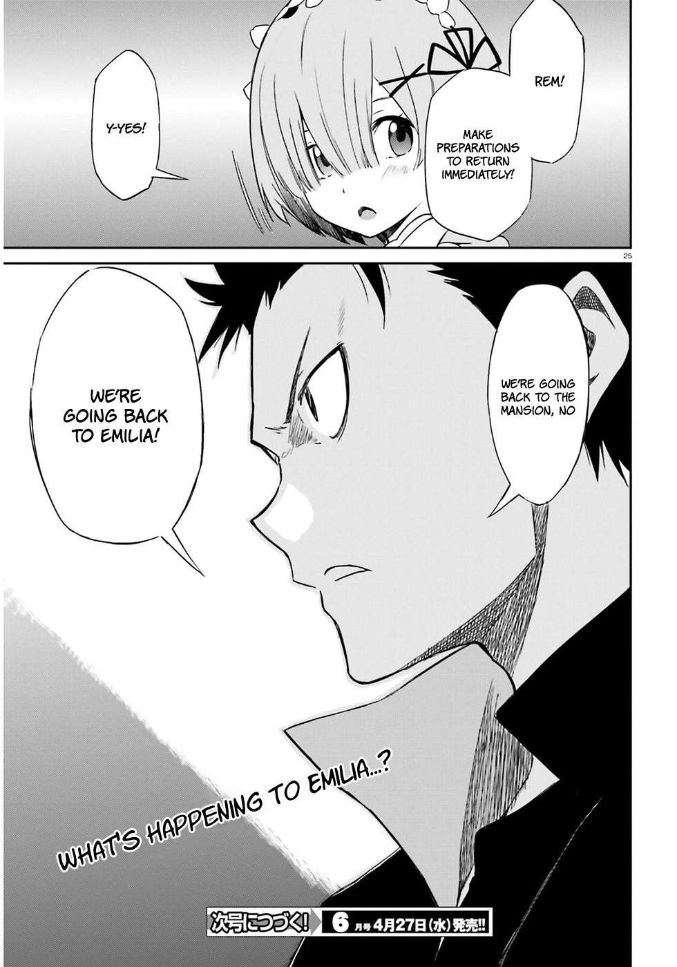 Re:Zero kara Hajimeru Isekai Seikatsu - Daisanshou - Truth of Zero Chapter 11 page 32 - Chapter 11: Moving Situation