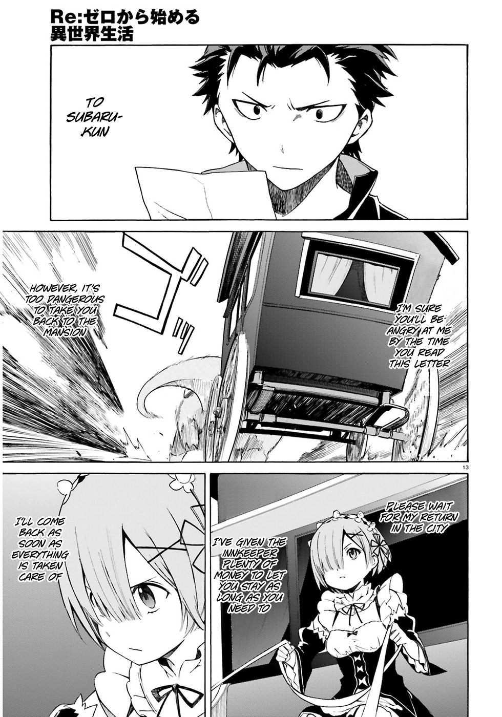Re:Zero kara Hajimeru Isekai Seikatsu - Daisanshou - Truth of Zero Chapter 12 page 15 - Chapter 12: A Disease Known As Despair