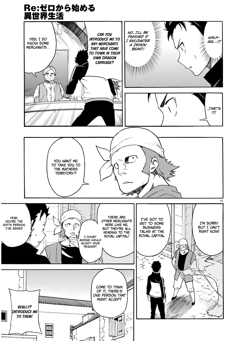 Re:Zero kara Hajimeru Isekai Seikatsu - Daisanshou - Truth of Zero Chapter 12 page 17 - Chapter 12: A Disease Known As Despair