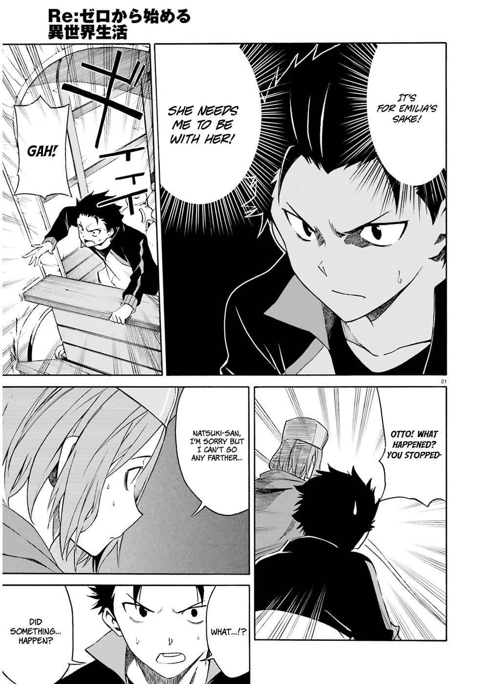 Re:Zero kara Hajimeru Isekai Seikatsu - Daisanshou - Truth of Zero Chapter 12 page 23 - Chapter 12: A Disease Known As Despair