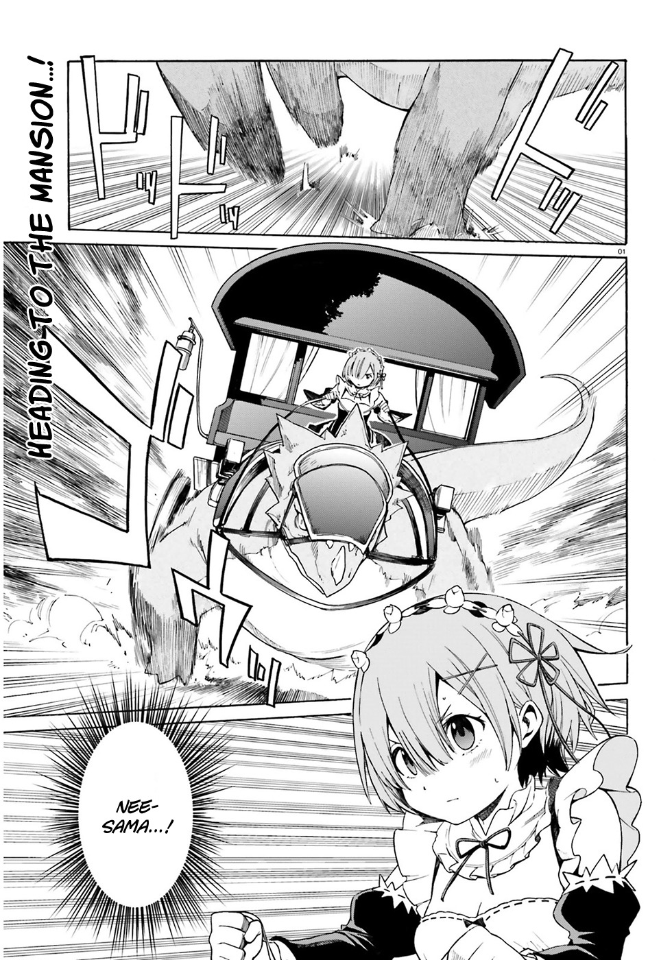 Re:Zero kara Hajimeru Isekai Seikatsu - Daisanshou - Truth of Zero Chapter 12 page 3 - Chapter 12: A Disease Known As Despair