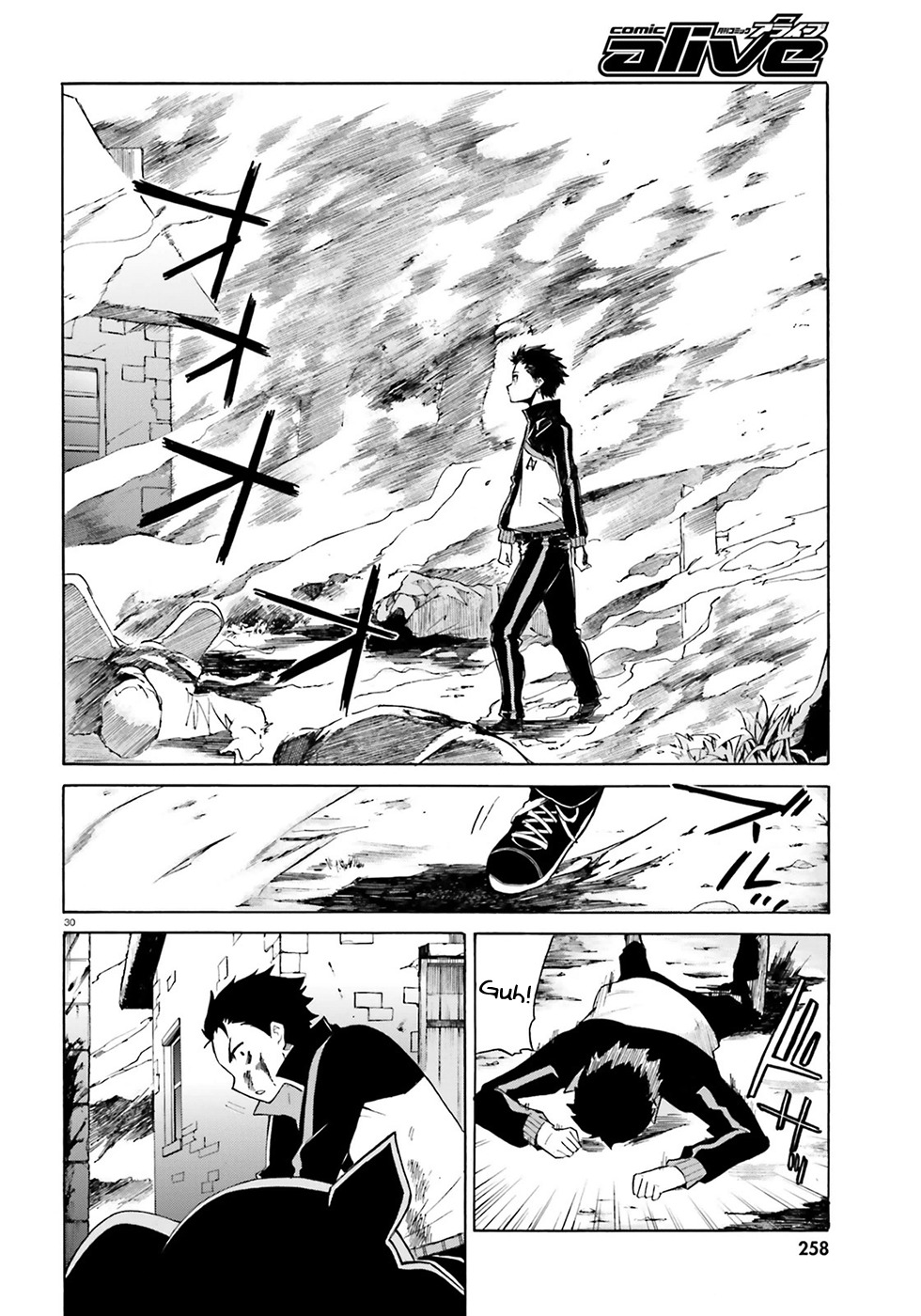Re:Zero kara Hajimeru Isekai Seikatsu - Daisanshou - Truth of Zero Chapter 12 page 31 - Chapter 12: A Disease Known As Despair
