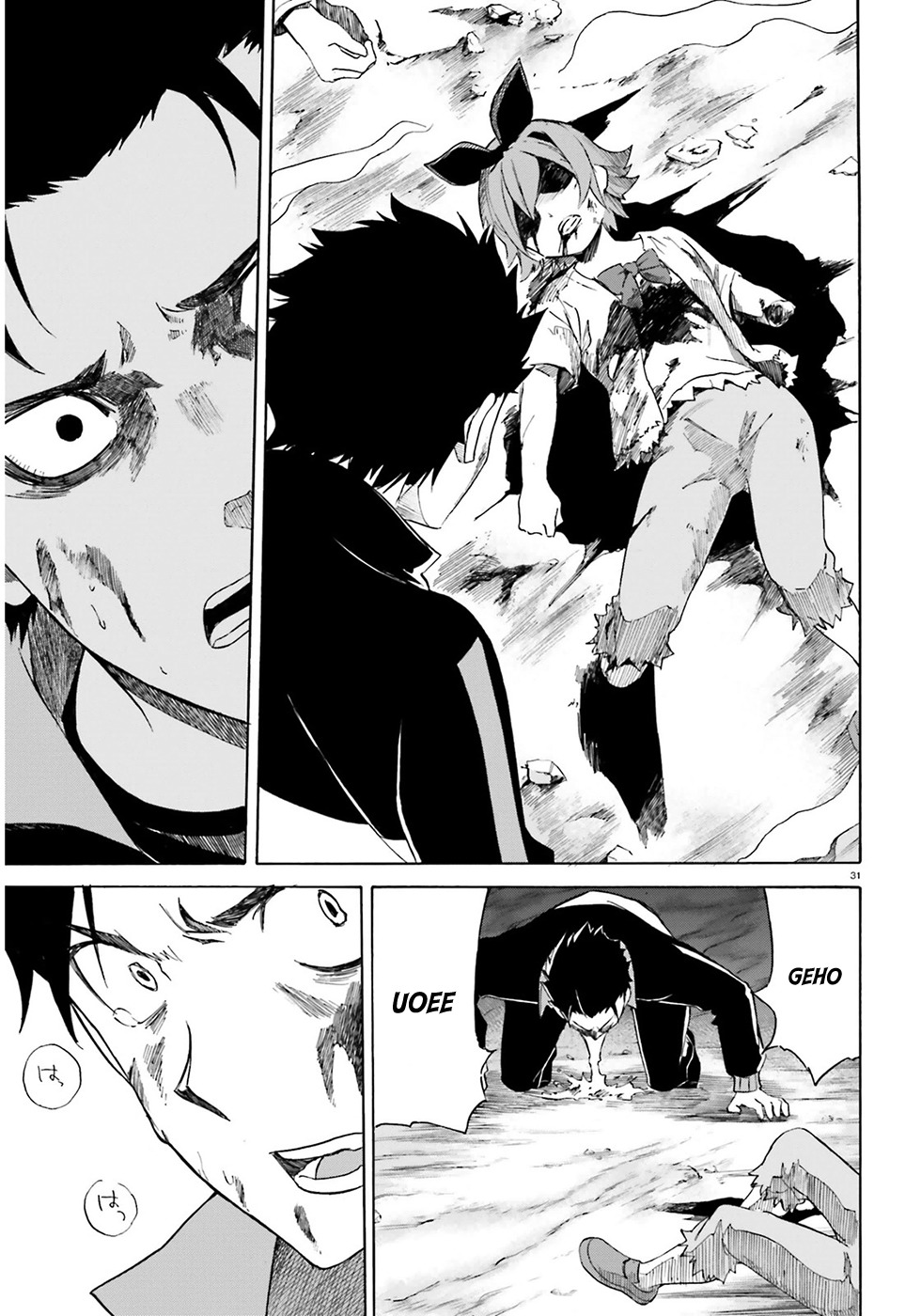 Re:Zero kara Hajimeru Isekai Seikatsu - Daisanshou - Truth of Zero Chapter 12 page 32 - Chapter 12: A Disease Known As Despair