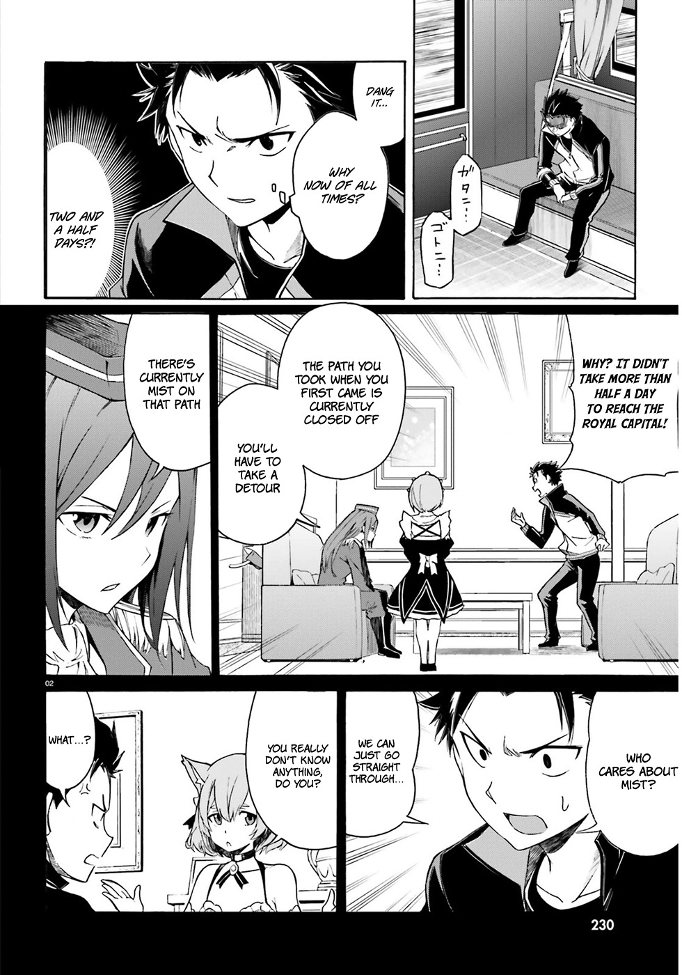 Re:Zero kara Hajimeru Isekai Seikatsu - Daisanshou - Truth of Zero Chapter 12 page 4 - Chapter 12: A Disease Known As Despair