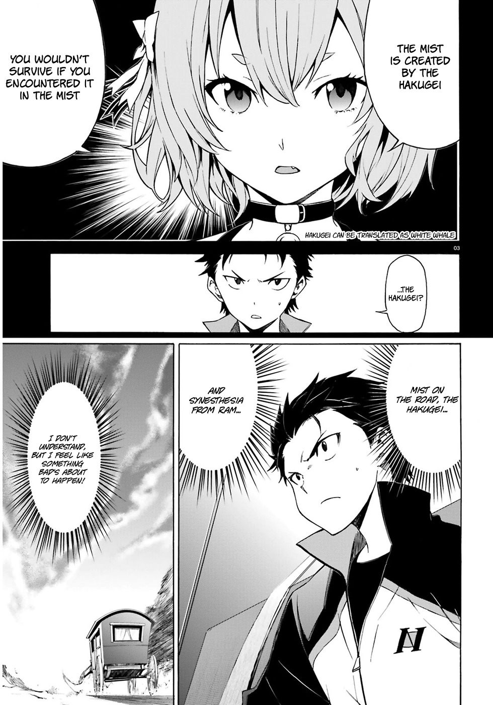 Re:Zero kara Hajimeru Isekai Seikatsu - Daisanshou - Truth of Zero Chapter 12 page 5 - Chapter 12: A Disease Known As Despair