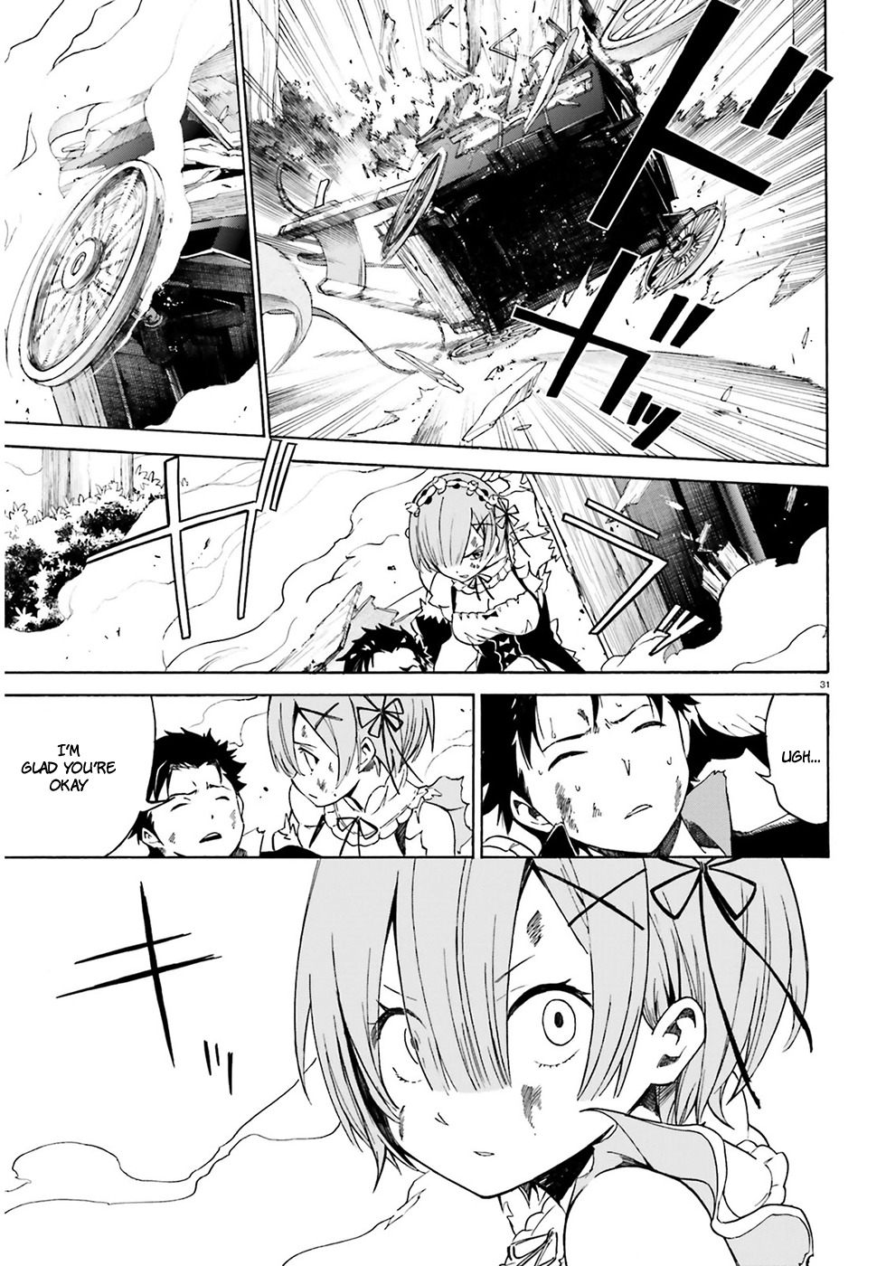 Re:Zero kara Hajimeru Isekai Seikatsu - Daisanshou - Truth of Zero Chapter 13 page 32 - Chapter 13: The Surface Of Insanity