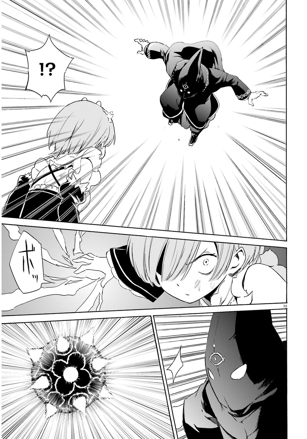 Re:Zero kara Hajimeru Isekai Seikatsu - Daisanshou - Truth of Zero Chapter 13 page 34 - Chapter 13: The Surface Of Insanity