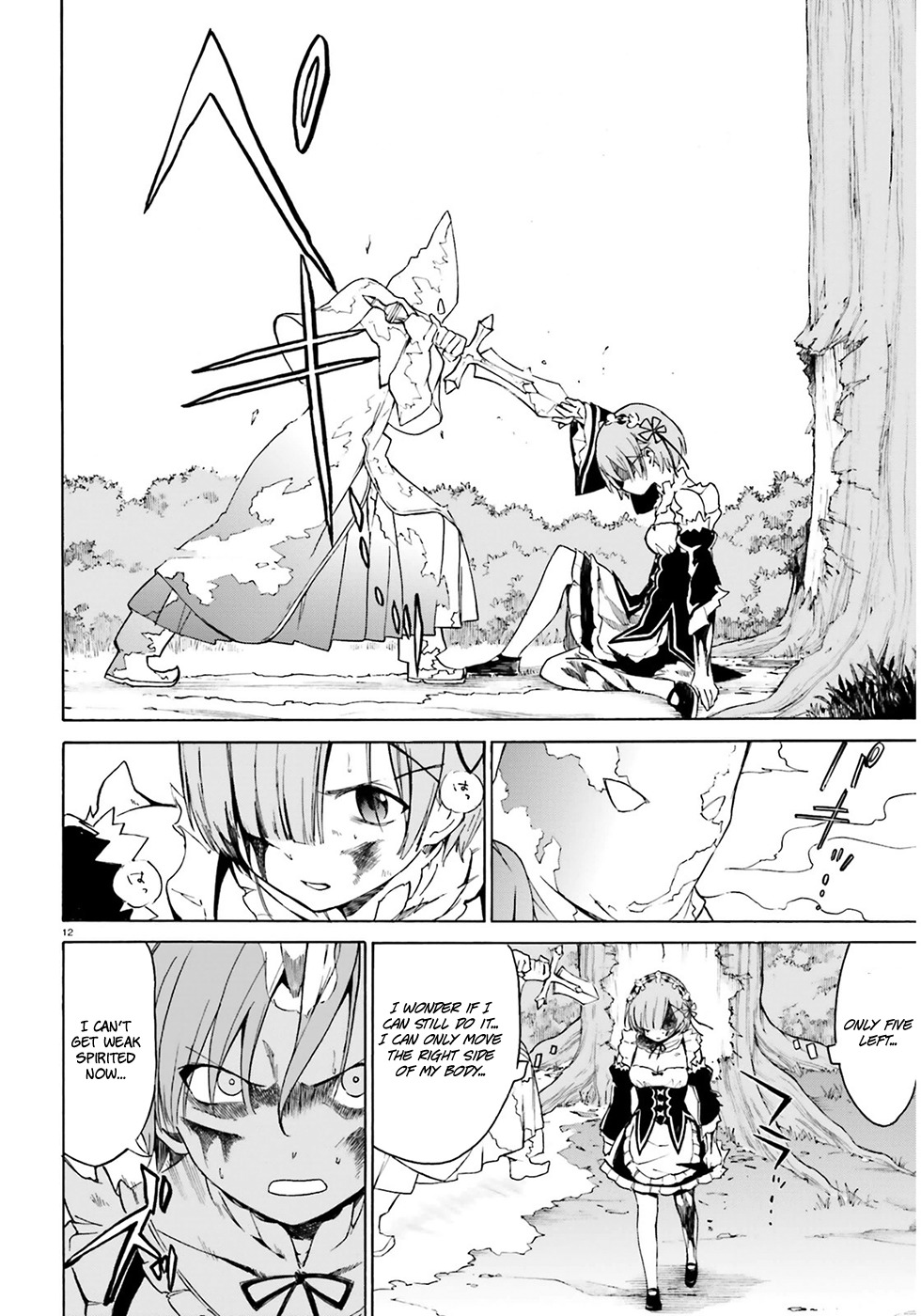 Re:Zero kara Hajimeru Isekai Seikatsu - Daisanshou - Truth of Zero Chapter 14 page 14 - Chapter 14