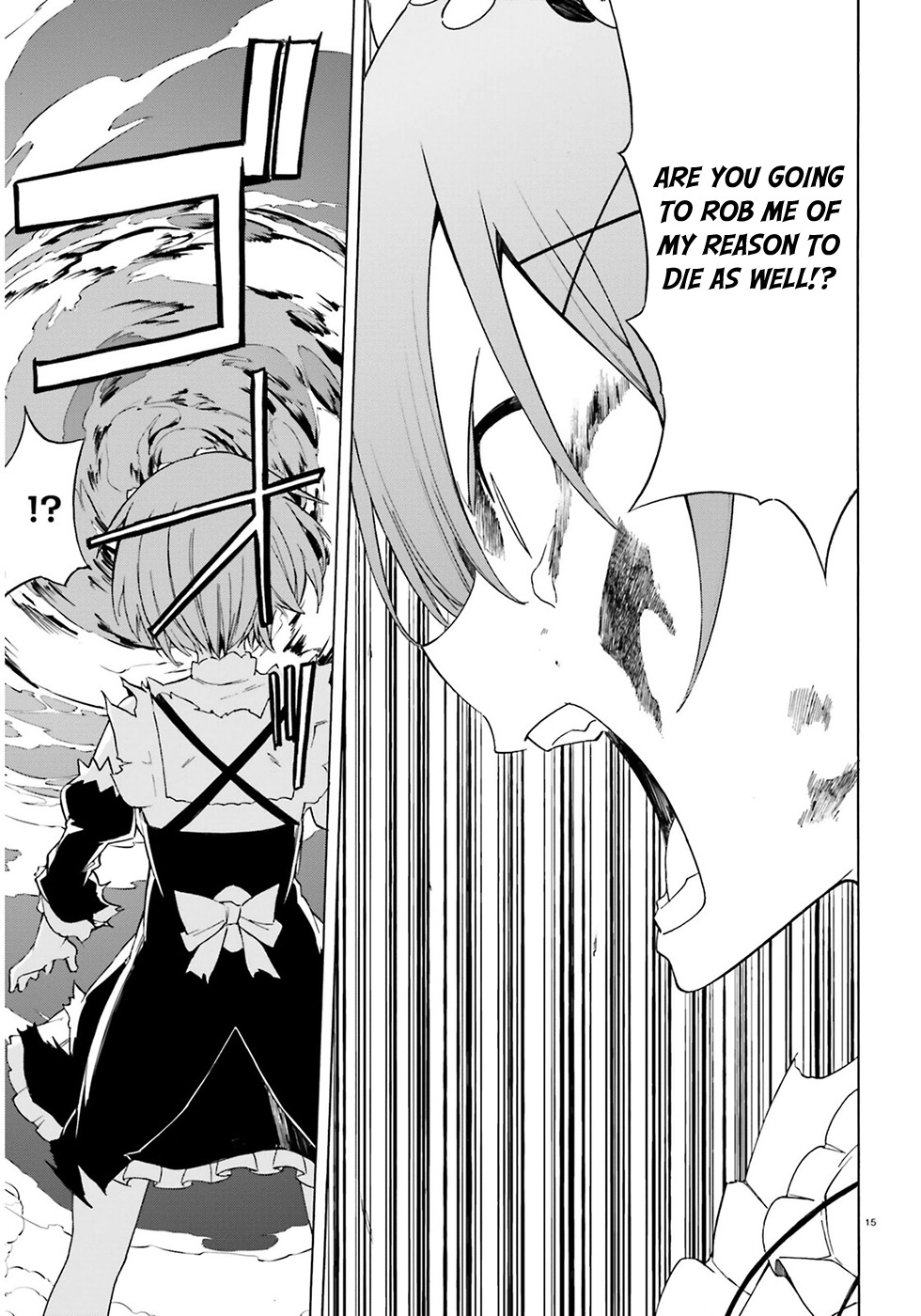 Re:Zero kara Hajimeru Isekai Seikatsu - Daisanshou - Truth of Zero Chapter 14 page 17 - Chapter 14